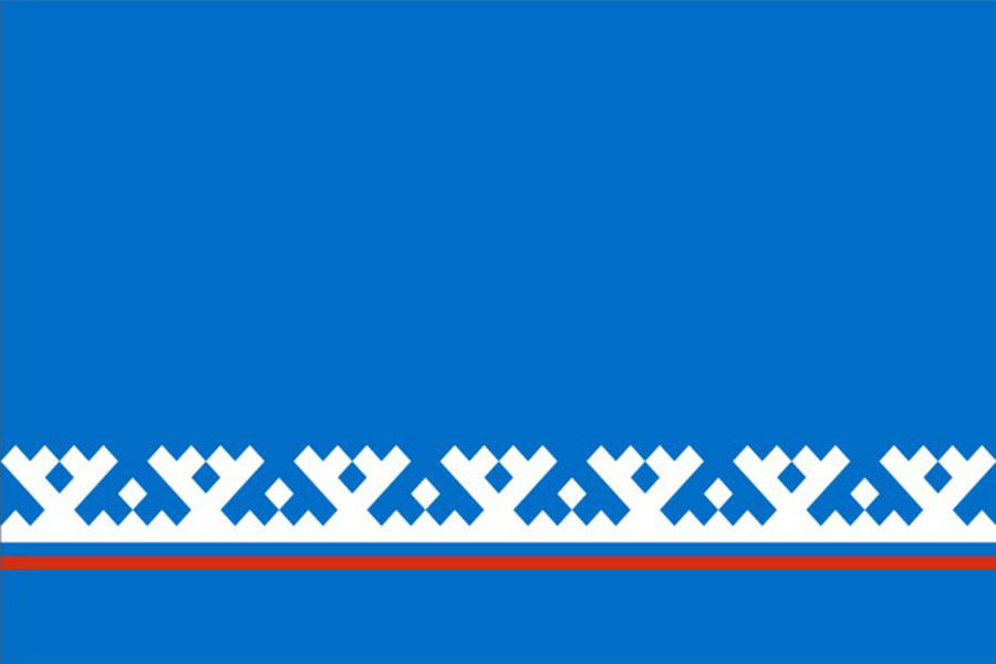 Ямало-Ненецкий автономный округ
